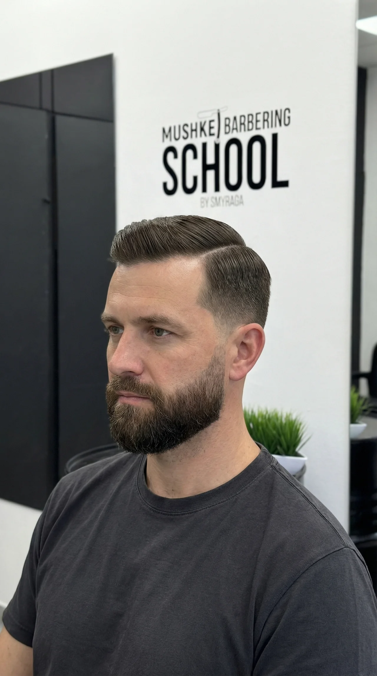 Коммерческие мужские стрижки